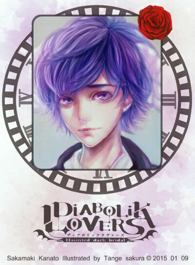 #DIABOLIKLOVERS##無神ルキ##月浪カルラ##逆卷シュウ##無神アズサ##逆巻カナト#作者 member ID: 14654140 主页 http://t.cn/RyIktQW #pixiv#