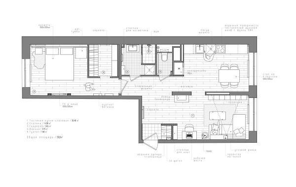 【{北欧简约风60平米小公寓设计}】作者：INT2 Architecture