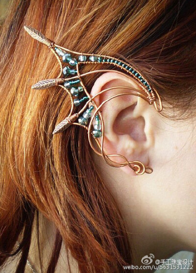 Ear Cuff“全耳式耳环