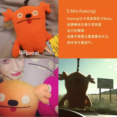 uglydoll