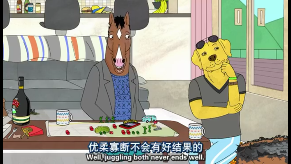 优柔寡断不会有好结果的