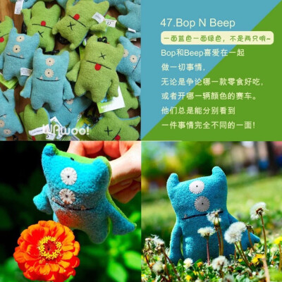 uglydoll