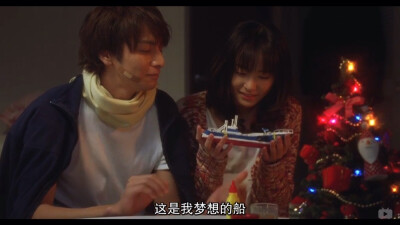 #花水木#两个人颜值都爆表了，gakki这样看好暖～～