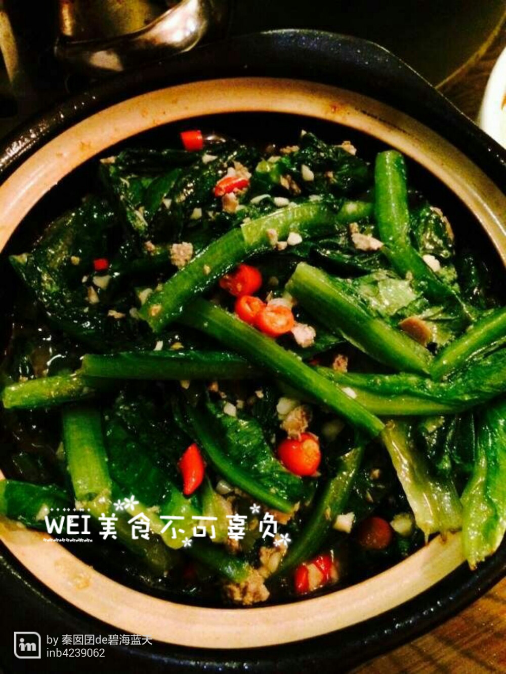 鹅肝炒油麦菜，香喷喷的