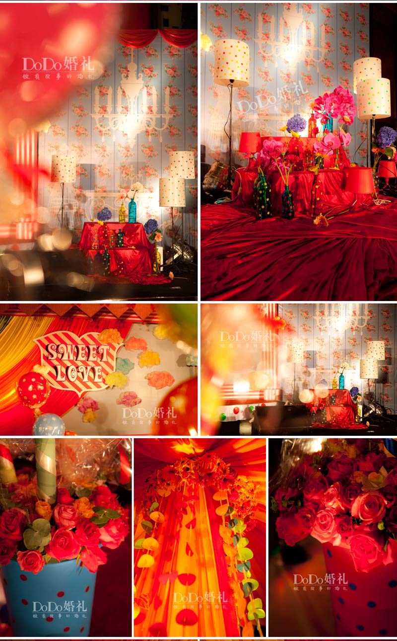 成都DoDo婚礼 成都主题婚礼