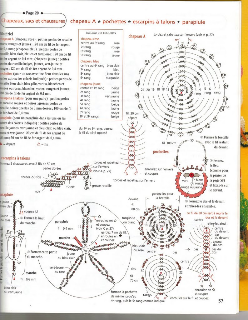 天使魔鬼心 串珠 手工 走线图 图解