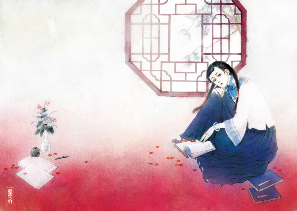 「 作者' 蓝雯轩 」