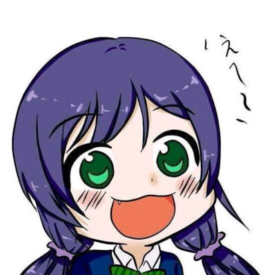 #lovelive!# #希#