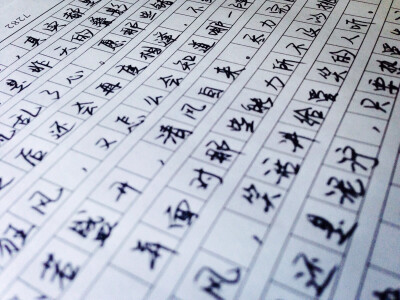 杂乱无章