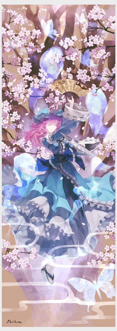西行寺幽幽子～