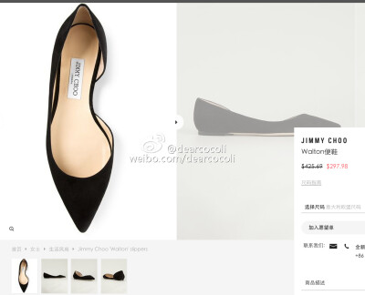 JIMMY CHOO-Walton 绒面革多尔赛尖头平底鞋$723.94