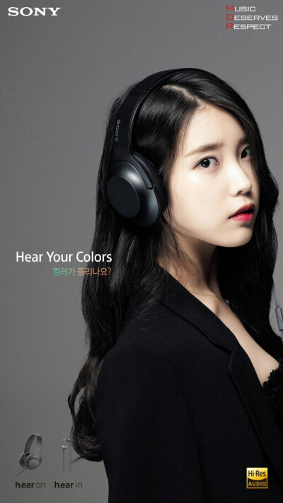 IU.李知恩.sony.