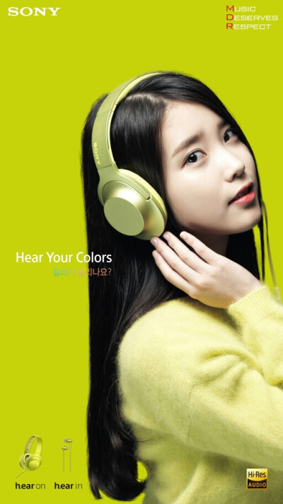 IU.李知恩.sony.