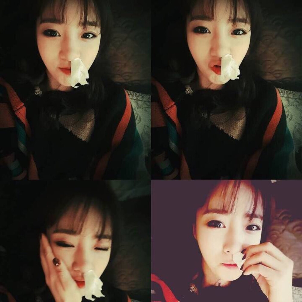 sweet Eunjung 恩静