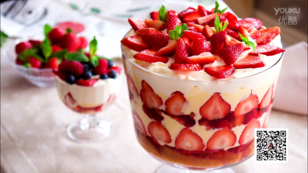 strawberry trifle --草莓布丁杯（large）