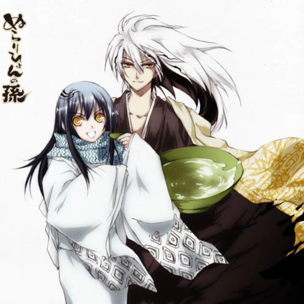 滑鬼头之孙奴良陆生ampamp及村冰丽官配