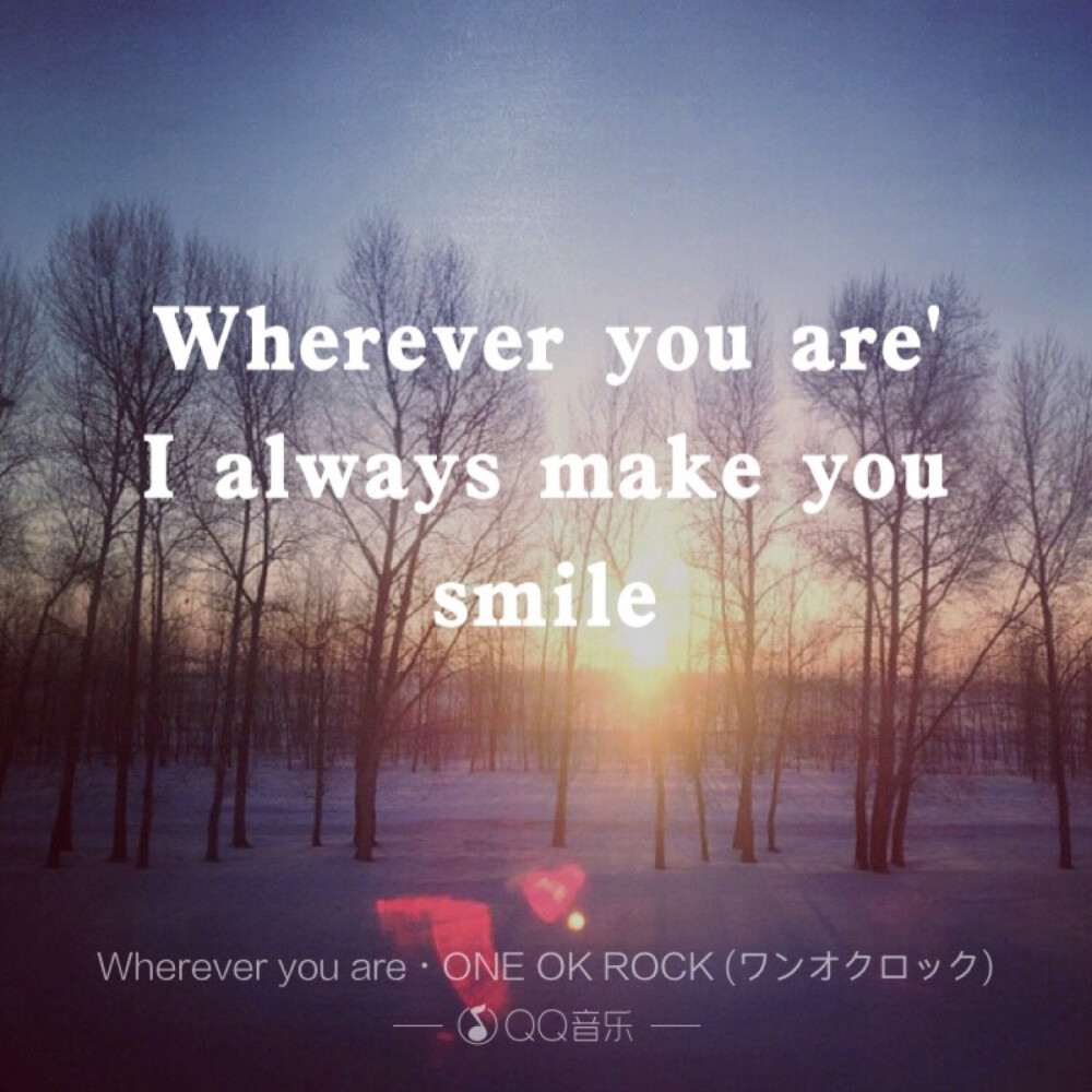 Wherever you are.