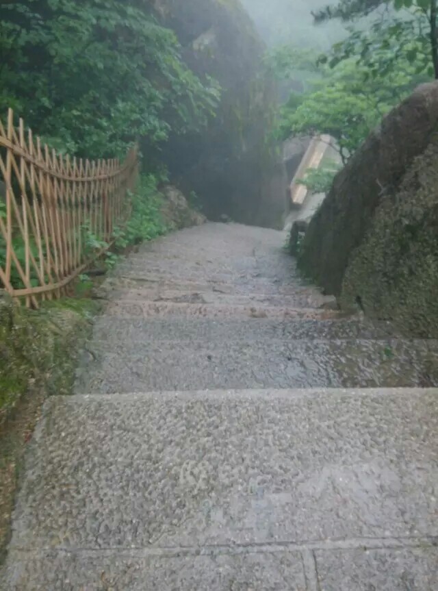 步游黄山