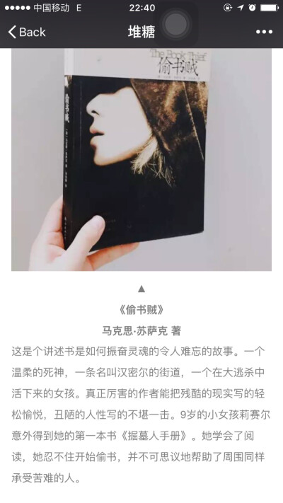 别处搜罗哒 马在这里啦～