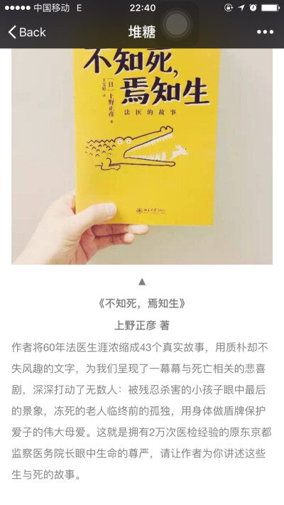 别处搜罗哒 马在这里啦～