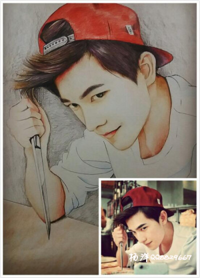 微微一笑很倾城杨洋剧照