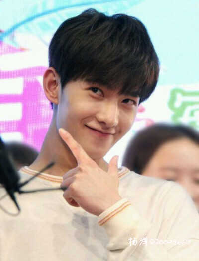 微微一笑很倾城杨洋剧照