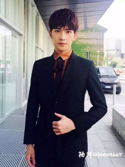 微微一笑很倾城杨洋剧照