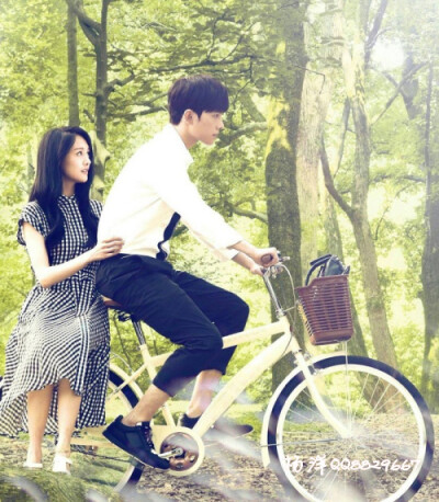 微微一笑很倾城杨洋剧照