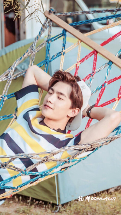 微微一笑很倾城杨洋剧照