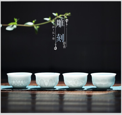 三勤堂品茗杯茶杯陶瓷茶具景德镇功夫茶具青瓷小茶杯普洱杯主人杯