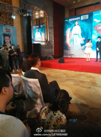 2014活动神雕侠侣开播发布会 陈晓饰演杨过 cr.陈晓粉丝后援团