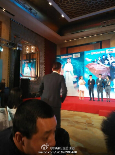 2014活动神雕侠侣开播发布会 陈晓饰演杨过 cr.陈晓粉丝后援团