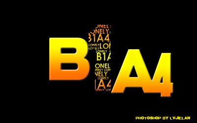 B1A4郑真英