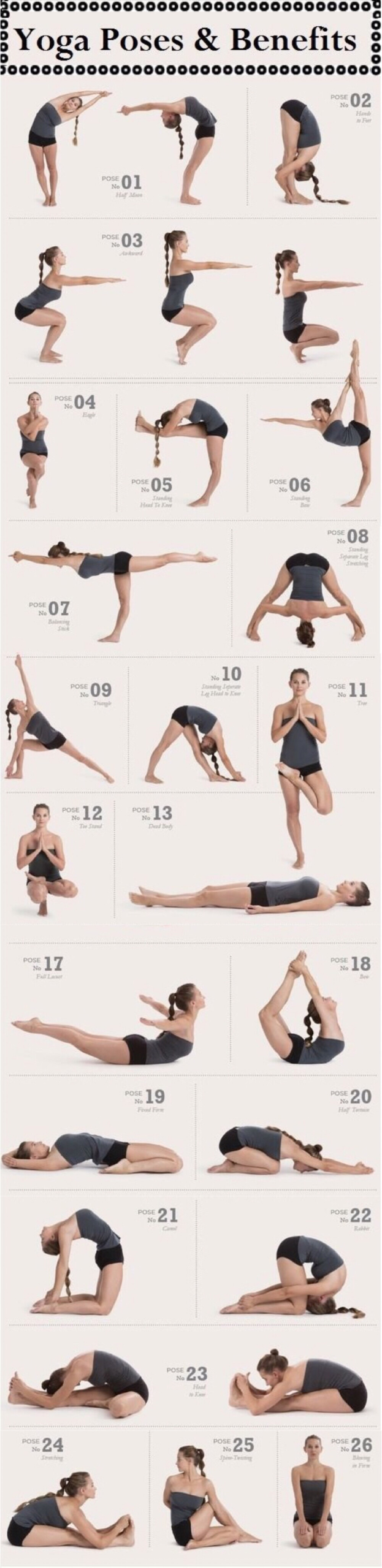 36个柔韧类瑜伽体式图片