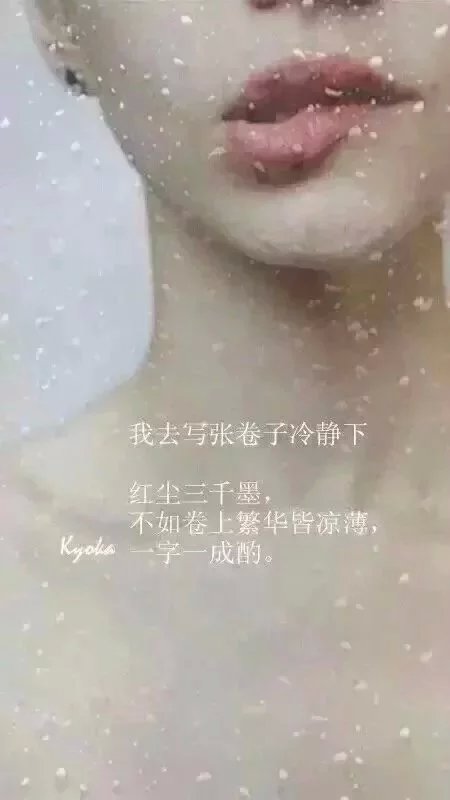 当今流行语翻译成古文