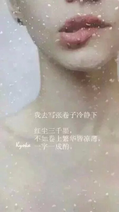 当今流行语翻译成古文