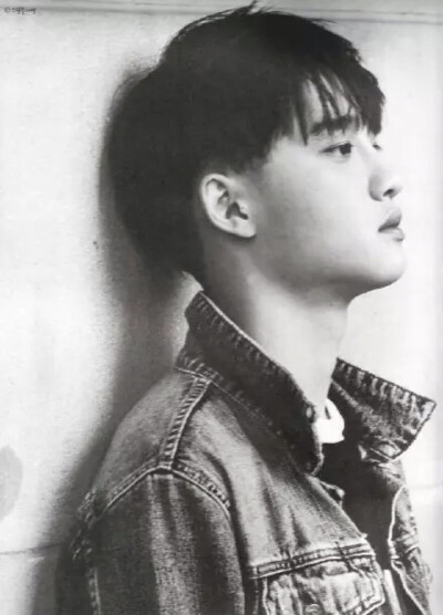 EXO D.O.