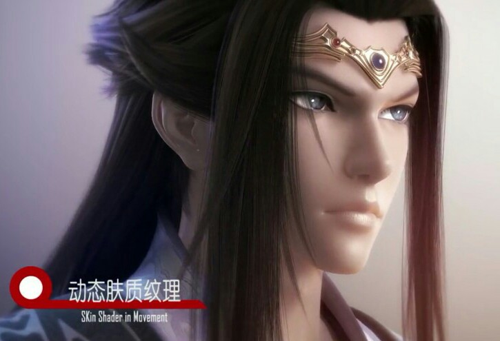 自截秦时明月成年少羽