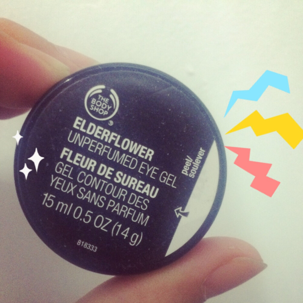 #Thebodyshop #接骨木眼胶，这个虽然是果冻胶质的，但是味道不太好闻，化学味道有点重，感觉没有别的眼霜那么润，但是保湿效果还不错，小小的一罐也能用挺久～建议去台湾买，比香港便宜～