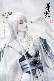 BJD 人形娃娃 球形关节娃娃 神秘 惊艳 古风 古装 汉服 SD