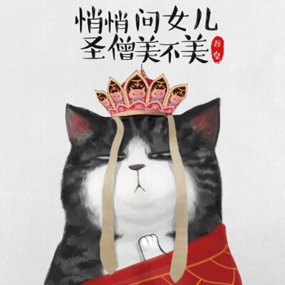 萌萌哒【头像】【壁纸】【锁屏】【键盘壁纸】 萌 可爱 壁纸 头像 治愈 Q版 萌物