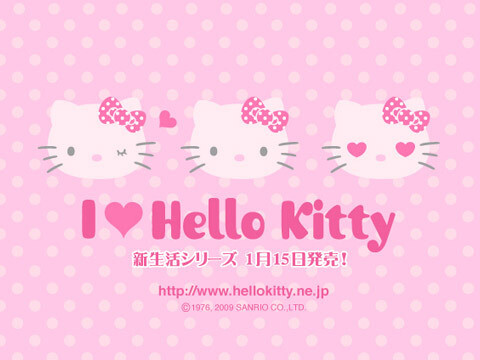 #hello kitty# #kitty控# #sanrio# #可爱# #wallpaper# #背景# #壁纸#