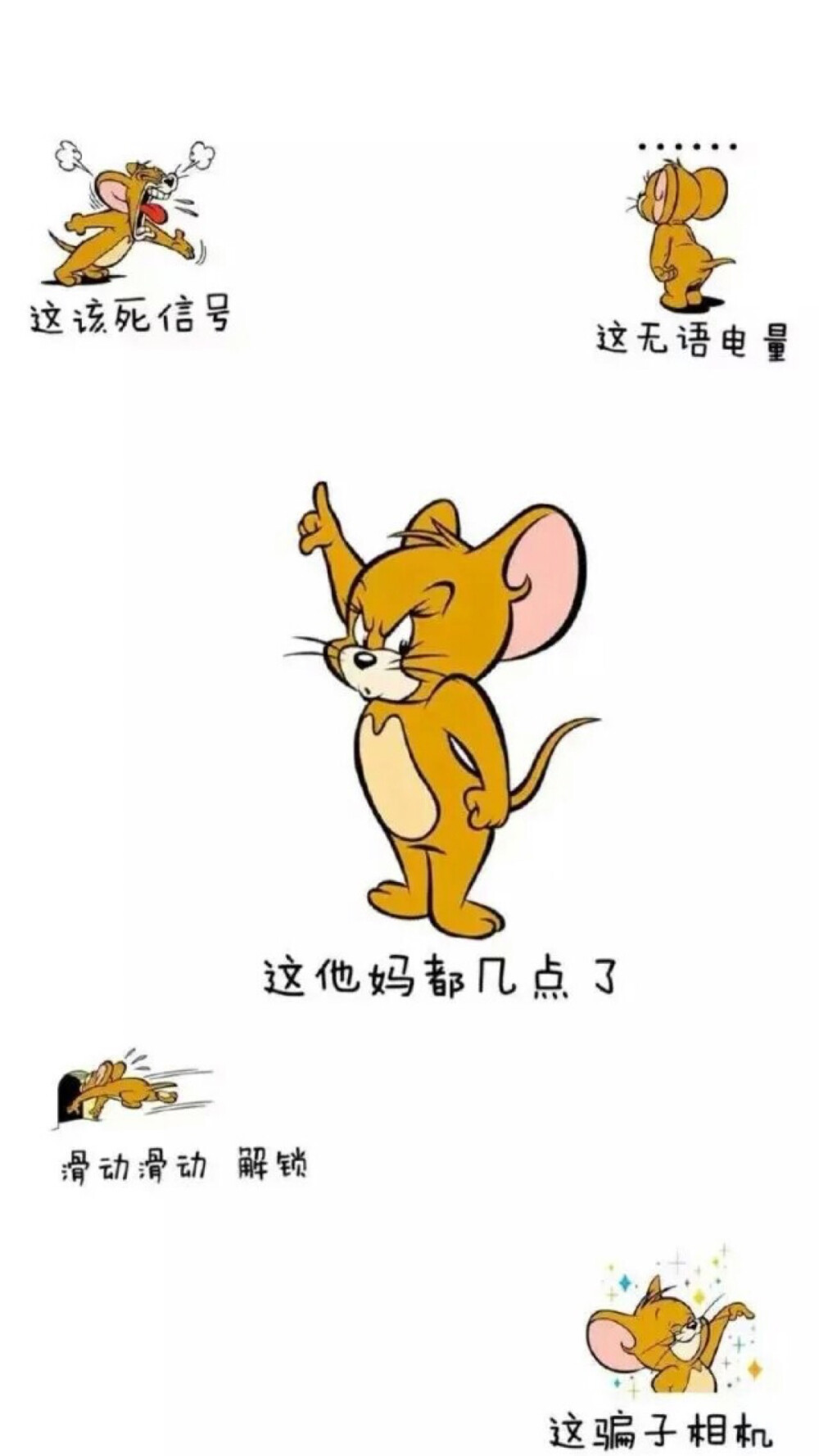 【锁屏壁纸系列】