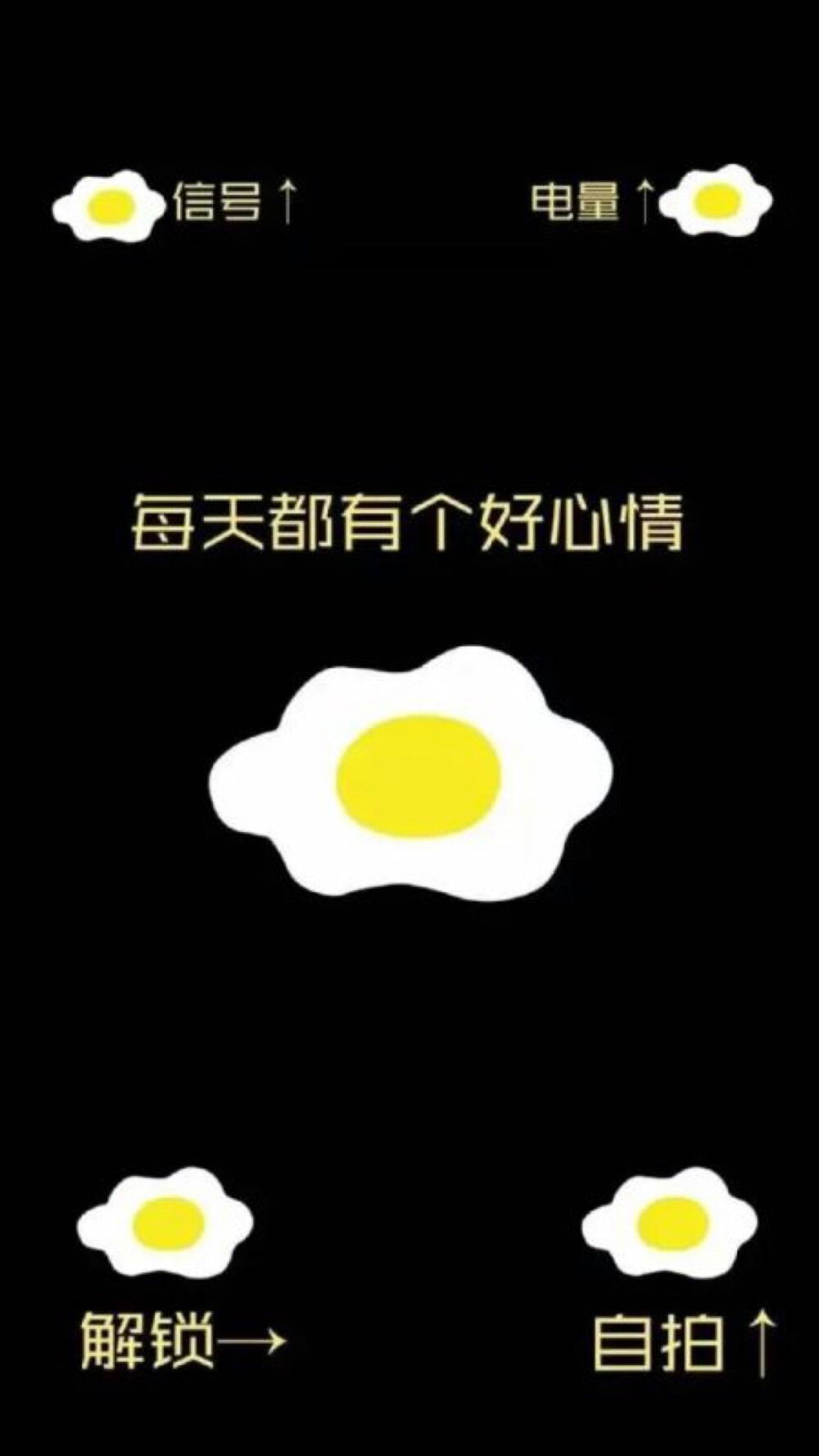 【锁屏壁纸系列】