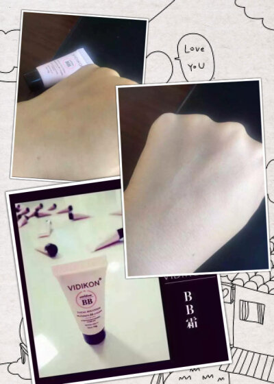 给大家亲拍薇迪寇 bb 霜的效果对比图。第一张我是没有涂bb的习惯，其实大多中国人皮肤就是偏黄，黄种人嘛。第二张可是涂了bb，真心，完美遮瑕，白皙透亮，而且非常之自然，还是能看到血管！很清透！无妆感！就像…