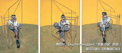 第四名：弗朗西斯培根（Francis Bacon） 《弗洛伊德肖像画习作》（Three Studies of Lucian Freud）(004)： 英国画家弗朗西斯培根的《弗洛伊德肖像画习作》三联画经过激烈竞逐最终以1.42亿美元的高价拍出，排名第四(…