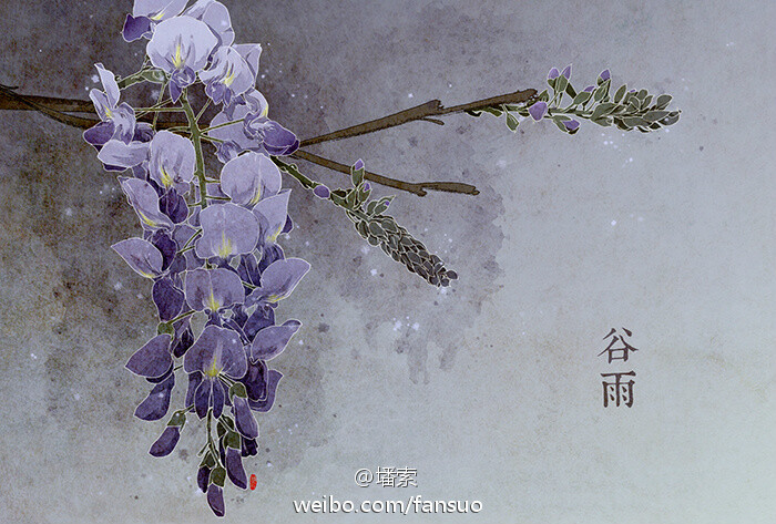 漂亮的二十四节气插画——绘师：墦索