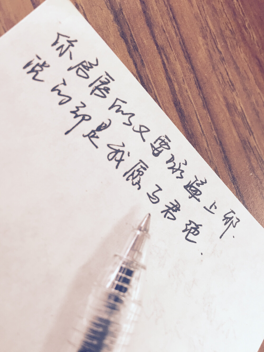 《上邪》——小曲儿 你启唇似又要咏遍上邪，说的却是我愿与君绝。