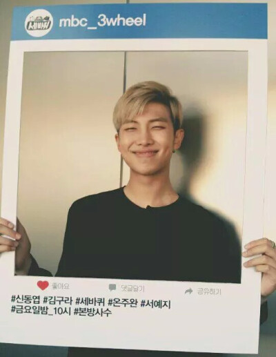 #?????# #????# #???# #BTS# #Rap Monster# #防弹少年团# #金南俊# 151015