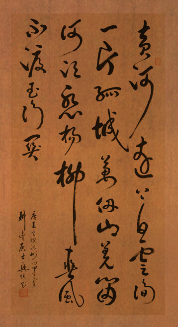 张兴纯（1953.05.06），笔名：耕读居士，汉族，安徽宿州人，幼年好学，遍观历代名家书法，吸取各家精华，形成自己的风格，尤擅行、草。其笔法圆润、刚柔并济、参差错落、富于变化、灵动自然、神采飞扬、师古不泥，章法浑然、抑扬顿挫，像流动的画面和音乐，集神采、美感和动感于一体。代表作有《赤壁赋》、《兰亭序》、《心经》、唐诗三百首行